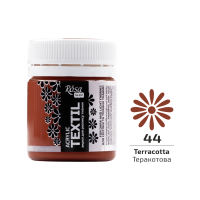 Фарба акрилова для тканин, Теракотова (44), 20мл, ROSA Talent