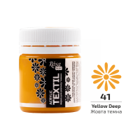 Фарба акрилова для тканин, Жовта темна (41), 20мл, ROSA Talent