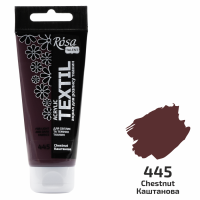 Фарба акрилова для тканин, Каштанова (45), 60мл, ROSA Talent