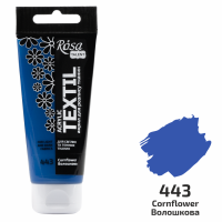 Фарба акрилова для тканин, Волошкова (43), 60мл, ROSA Talent