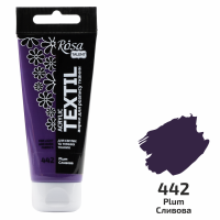 Краска акриловая для тканей, Сливовая (42), 60 мл, ROSA Talent