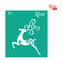 Трафарет багаторазовий самоклеючий, №67, 9х10см, Серія „Новий рік“, ROSA TALENT
