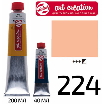 Краска масляная ArtCreation, (224) Неополитанский желто-красный, 200 мл, Royal Talens