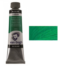 Краска масляная Van Gogh, (619) Перм, зеленый темный, 40 мл, Royal Talens