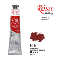 Краска масляная, Индийская красная, 45 мл, ROSA Gallery