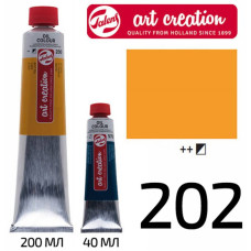 Фарба олійна ArtCreation, (202) Жовтий темний, 200 мл, Royal Talens