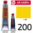 Краска масляная ArtCreation, (200) Желтый, 40 мл, Royal Talens