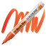 Ручка-кисточка Ecoline Brushpen (237), Оранжевая светлая, Royal Talens - товара нет в наличии