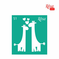 Трафарет багаторазовий самоклеючий, №51, 9х10см, серія „Love“, ROSA TALENT
