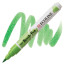 Ручка-кисточка Ecoline Brushpen (601), Зеленая светлая, Royal Talens