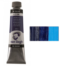 Краска масляная Van Gogh, (508) Прусская лазурь, 40 мл, Royal Talens
