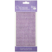 Стрази самоклеючі, Фіолетові, 5мм, 375шт, ROSA TALENT