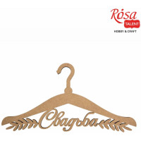 Заготовка вешалка Свадьба, МДФ, 45х22,8 см, ROSA TALENT