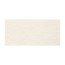 Папір акварельний А2 (42*59,4см), 200 г/м2, білий, середнє зерно, Smiltainis