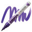 Ручка-кисточка Ecoline Brushpen (548), Сине-фиолетовая, Royal Talens