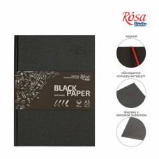 Блокнот A5 (14,8х21 см), черная бумага, 80 г м, 96л, ROSA Studio