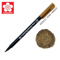 Маркер акварельний пензель KOI Sakura, Умбра натуральна №47