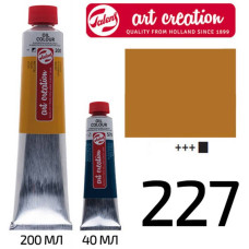 Краска масляная ArtCreation, (227) Охра желтая, 40 мл, Royal Talens