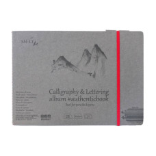Альбом для каллиграфии и леттеринга AUTHENTIC А5, 100 г м2, 32л, белая бумага, SMILTAINIS