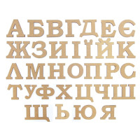 Набор заготовок Цифра 2, МДФ, высота 3 см, 10 шт, ROSA TALENT