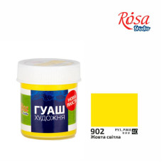 Краска гуашевая, Желтая светлая, 40 мл, ROSA Studio