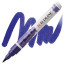 Ручка-кисточка Ecoline Brushpen (507), Ультрамарин фиолетовый, Royal Talens