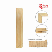 Модуль №1 (18*40 мм), 20 см, ROSA