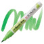 Пензель-ручка Ecoline Brushpen (600), Зелена, Royal Talens