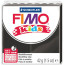 Пластика Fimo kids, Чорна, 42г, Fimo