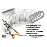 Склейка для рисунка For Education А4, 10л, Smiltainis