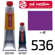 Фарба олійна ArtCreation, (536) Фіолетовий, 40 мл, Royal Talens
