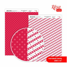 Бумага дизайнерская двусторонняя матовая Love 7, 21х29,7 см, 200 г м2, ROSA TALENT