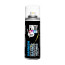 Лак-аерозоль глянцевий для олійних фарб ART & CRAFT, 200 мл, PINTYPLUS