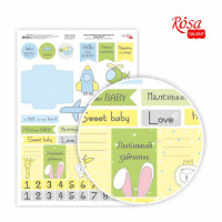 Папір дизайнерський односторонній „Sweet Boy“ 9, 21х29,7 см, глянцевий, 250 г/м2, ROSA TALENT