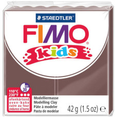 Пластика Fimo kids, Коричневая, 42г, Fimo