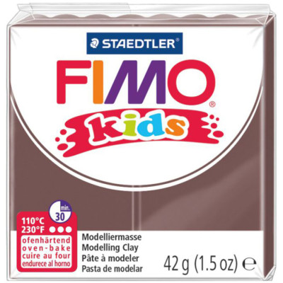 Пластика Fimo kids, Коричневая, 42г, Fimo