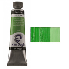Краска масляная Van Gogh, (614) Перм, зеленый средний, 40 мл, Royal Talens