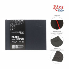 Блокнот A5 (14,8х21см), горизонтальний, чорний папір, 80г/м, 96л., ROSA Studio