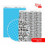 Бумага дизайнерская двусторонняя матовая Be in color 6, 21х29,7 см, 200 г м2, ROSA TALENT