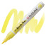 Ручка-кисточка Ecoline Brushpen (205), Желтая лимонная, Royal Talens