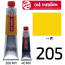 Фарба олійна ArtCreation, (205) Лимонний жовтий, 40 мл, Royal Talens