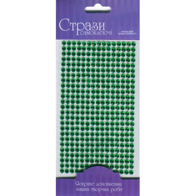 Стразы самоклеющие, Зеленые, 5 мм, 375 шт, ROSA TALENT
