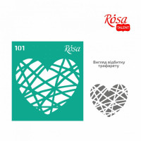 Трафарет многоразовый самоклеющийся, №101, 9х10 см, Серия Love, ROSA TALENT