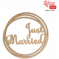 Надпись декоративная Just married, МДФ, 56х56 см, ROSA TALENT