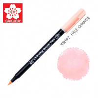 Маркер-кисточка акварельные KOI, Бледно-оранжевый (7), Sakura