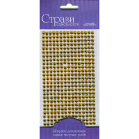 Стразы самоклеющие, Золотые, 5 мм, 375 шт, ROSA TALENT