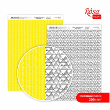 Папір дизайнерський двосторонній матовий „Be in color“ 5, 21х29,7 см, 200 г/м2, ROSA TALENT