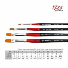 Кисть Синтетика плоская, 102, № 5, длинная ручка ROSA Studio
