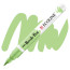 Ручка-кисточка Ecoline Brushpen (666), Пастельный зеленый, Royal Talens